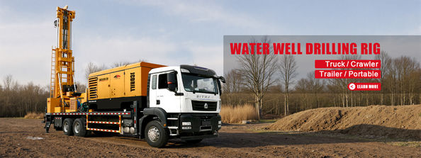 গুণমান রক ড্রিলিং রিগ কারখানা