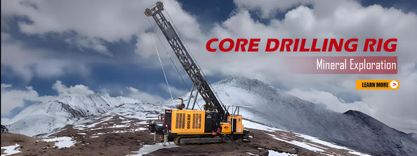 গুণমান রক ড্রিলিং রিগ কারখানা