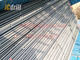 টংস্টেন কারবাইড প্লাগ হোল ভূগর্ভস্থ খনির 19x108 মিমি জন্য ইন্টিগ্রেটেড ড্রিল rods