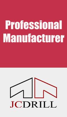 JXY200 ছোট জল ওয়েল ড্রিলিং রিগ বোরহোল রক 8