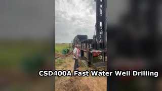 CSD400A কাজ করছে
